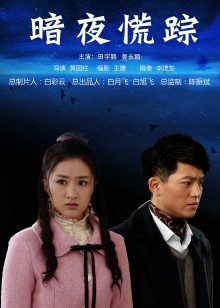 [绝对领域] 桃桃酱-毛衣短裙 [34P/0V/473M]