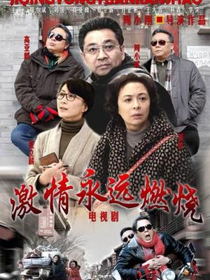 奈汐酱 NO.16自拍本 圣诞快乐[42P10V]