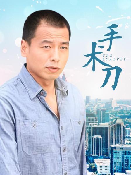 福利姬-肉肉在干嘛- 开洞连体黑丝（2V,546M）